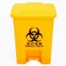 Thùng rác nhựa HDPE 25L đạp chân